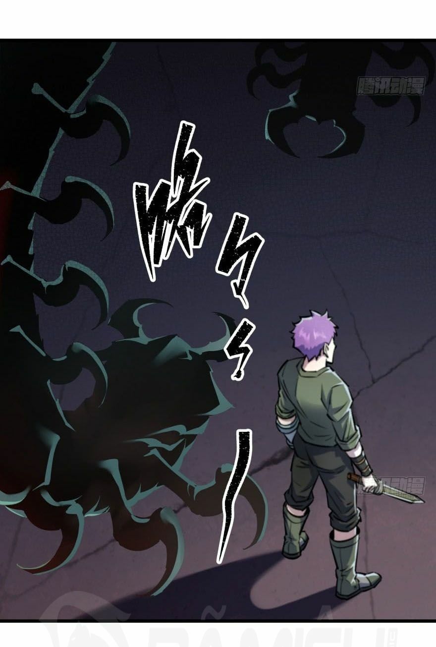 Thú Nhân: Chapter 41