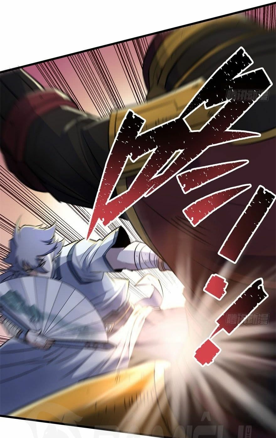 Thú Nhân: Chapter 42