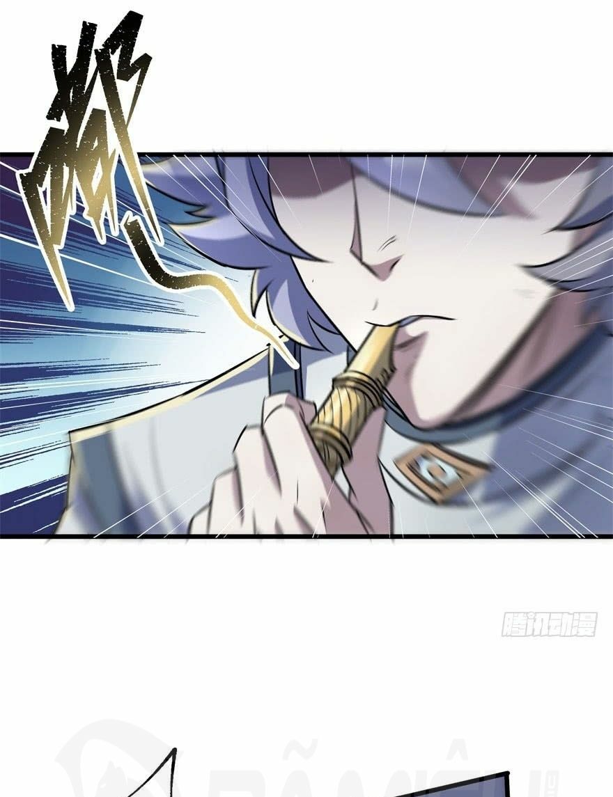 Thú Nhân: Chapter 42