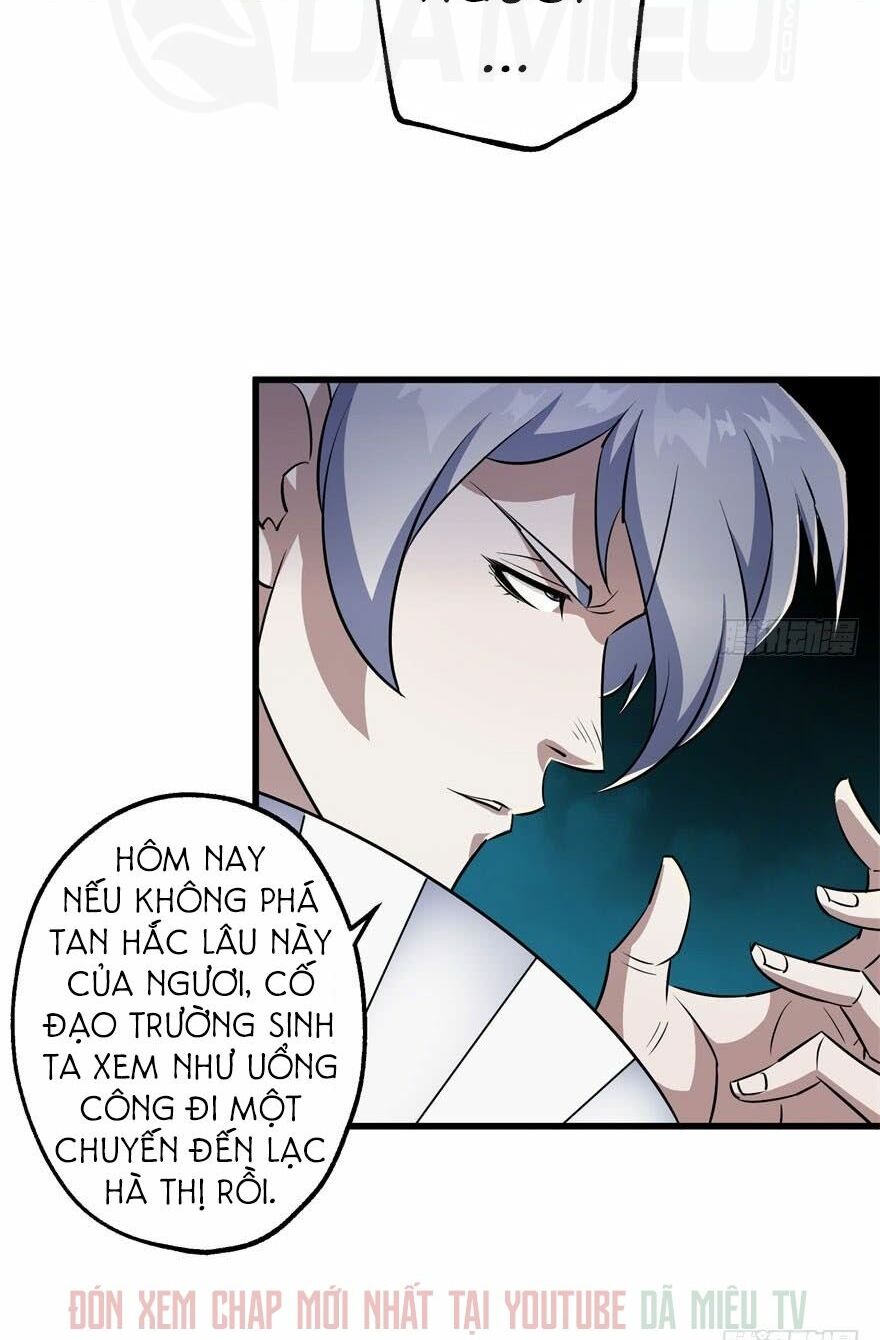 Thú Nhân: Chapter 42
