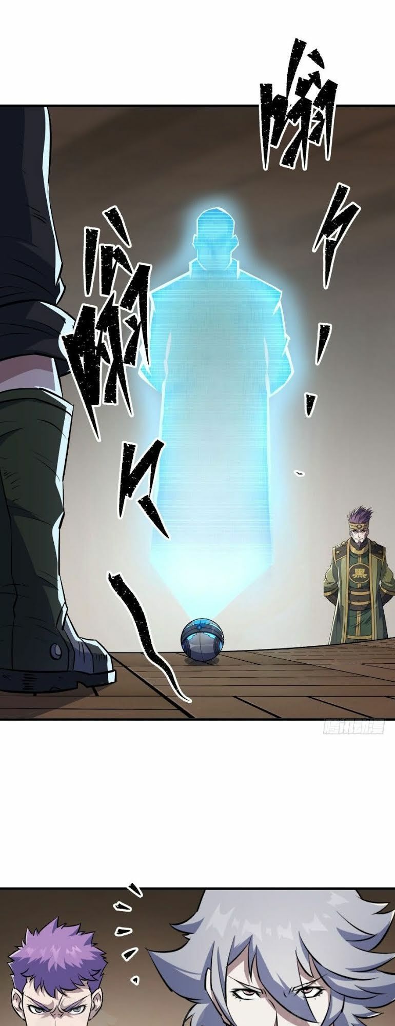 Thú Nhân: Chapter 50