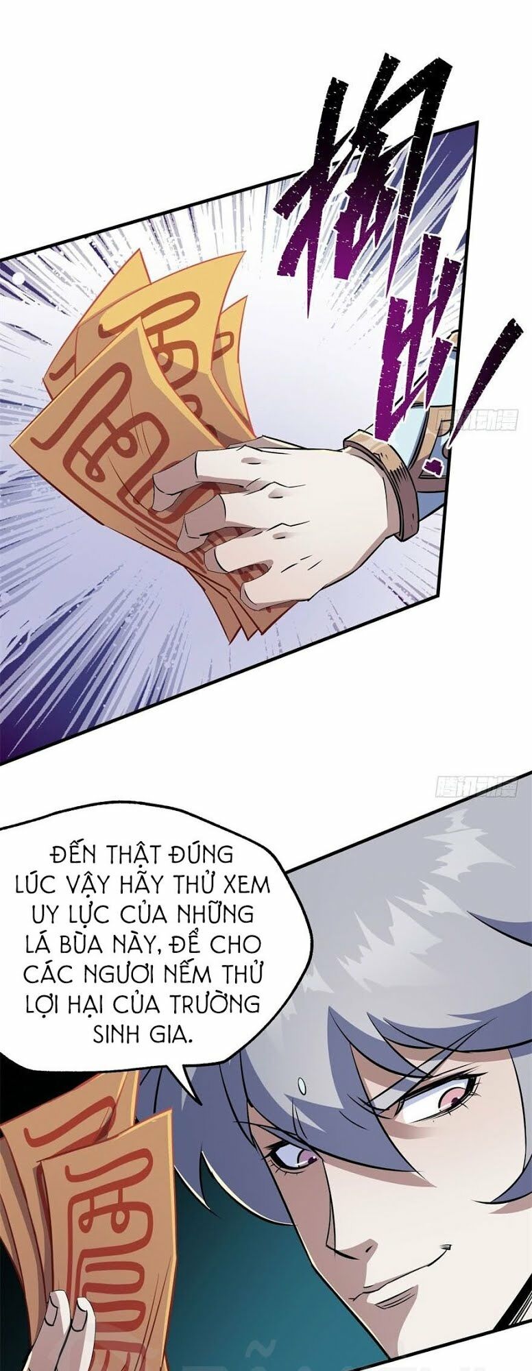 Thú Nhân: Chapter 56