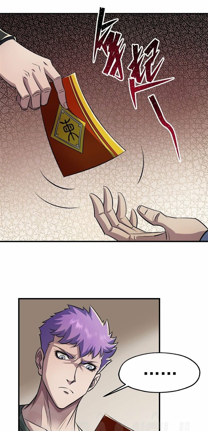 Thú Nhân: Chapter 58
