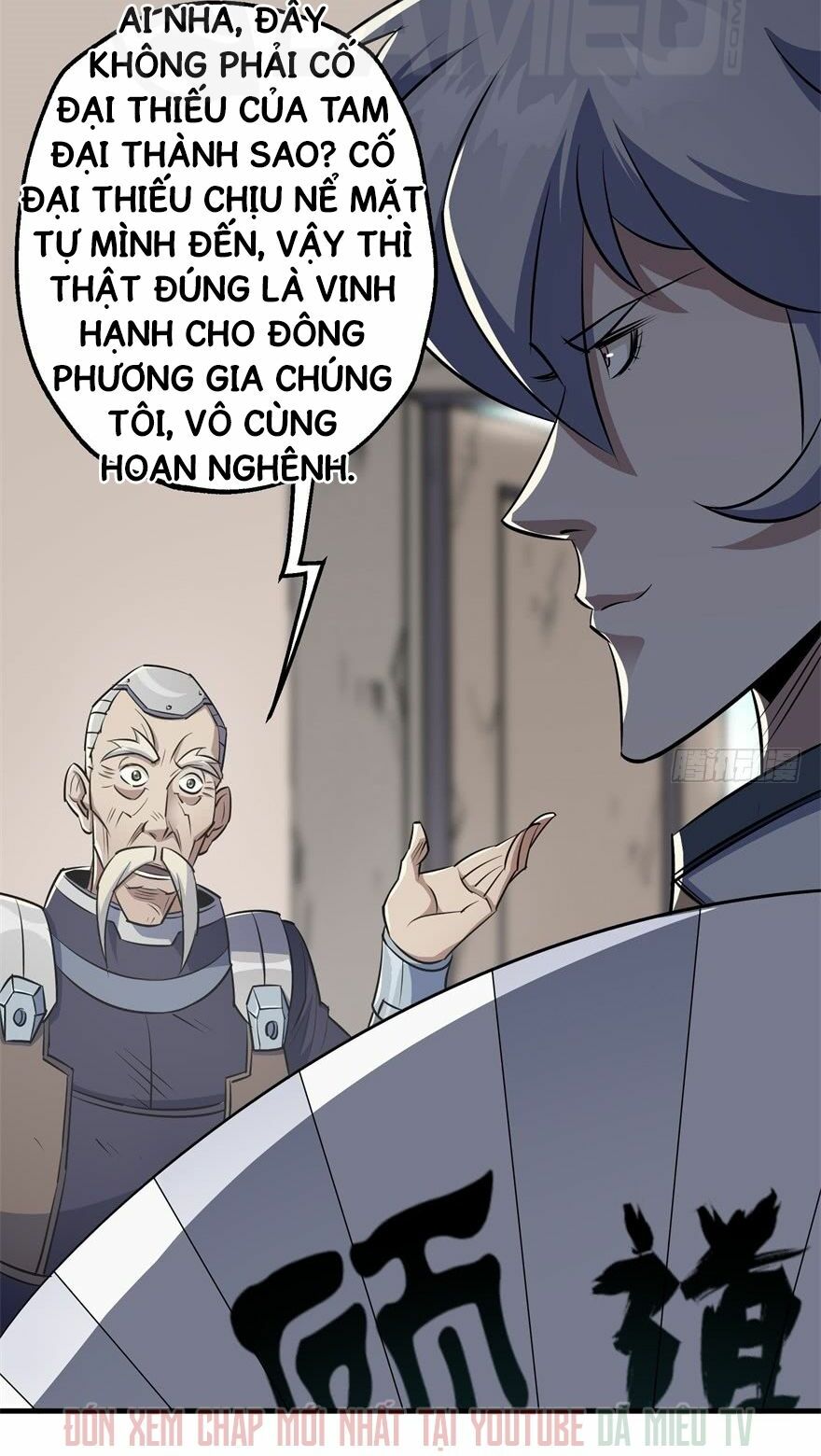 Thú Nhân: Chapter 58