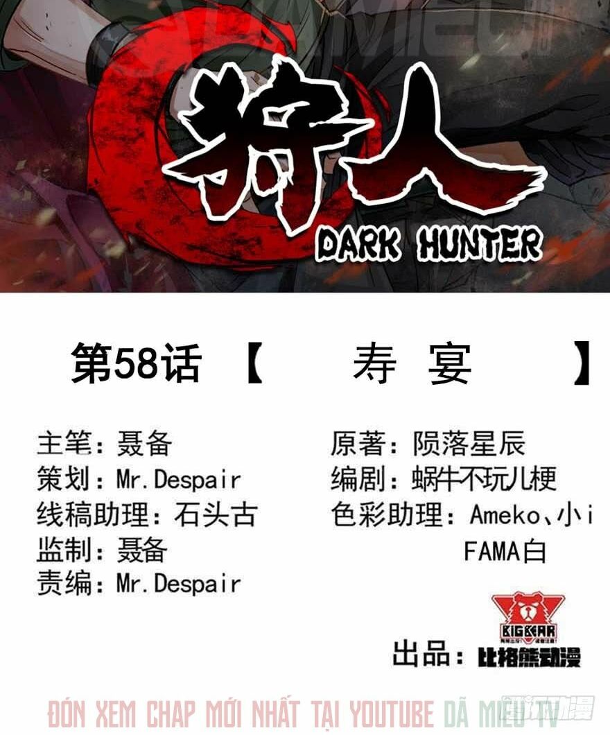 Thú Nhân: Chapter 58