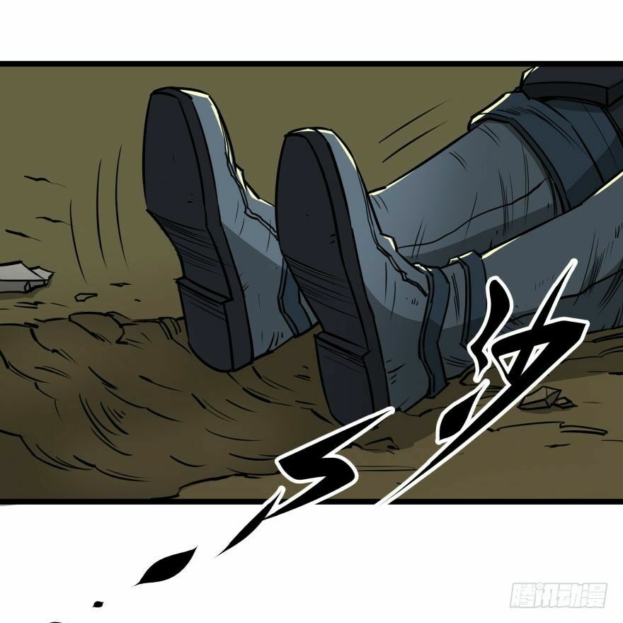 Thú Nhân: Chapter 6