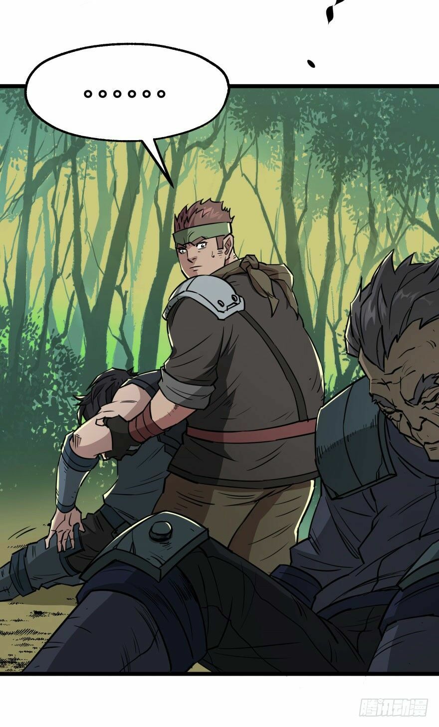 Thú Nhân: Chapter 6