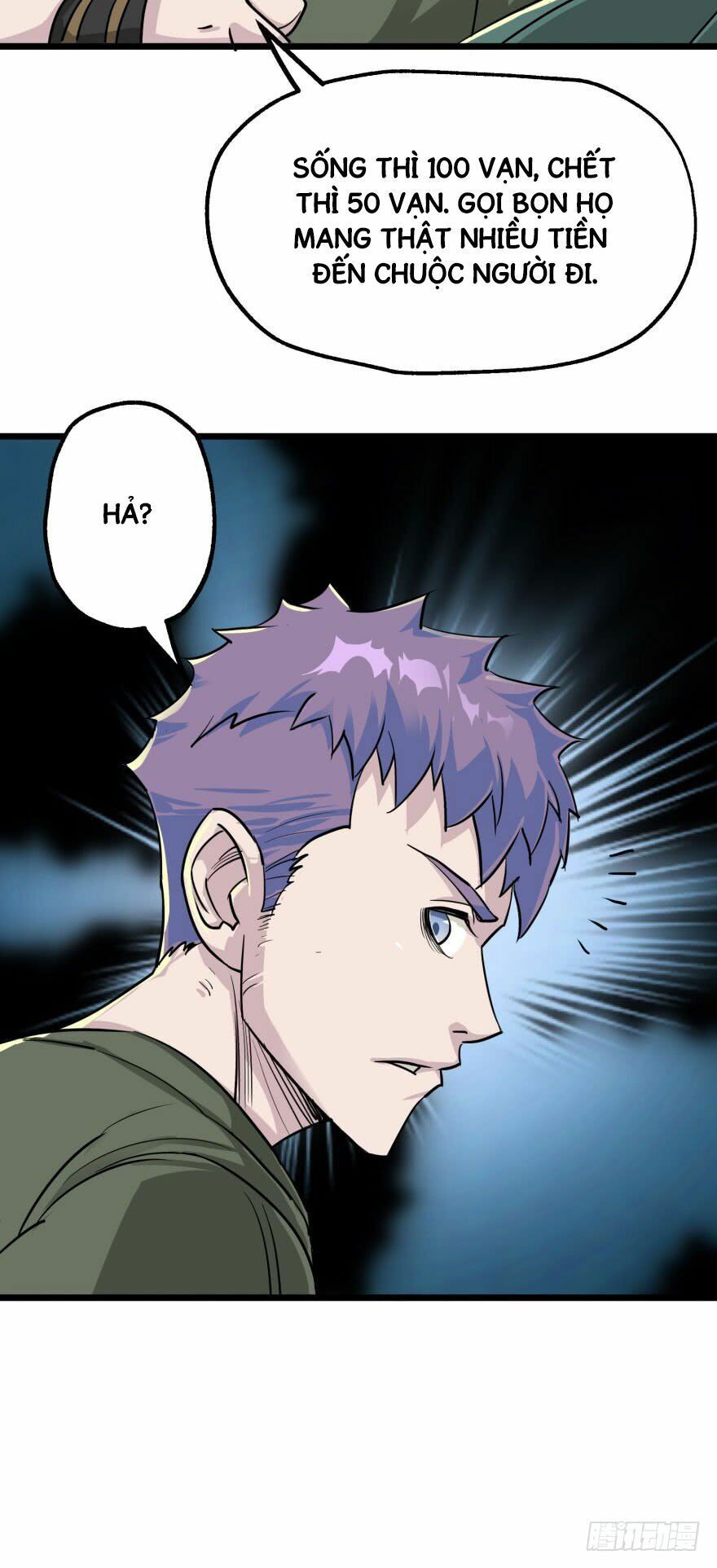 Thú Nhân: Chapter 6
