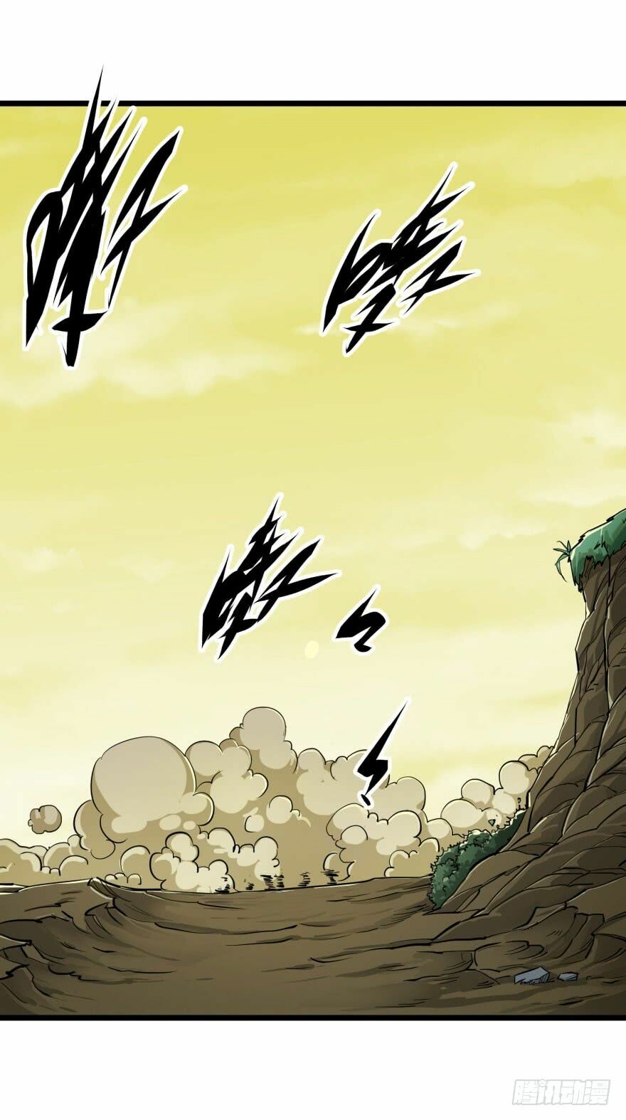 Thú Nhân: Chapter 6