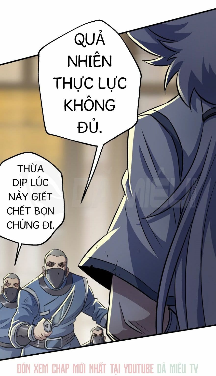 Thú Nhân: Chapter 69