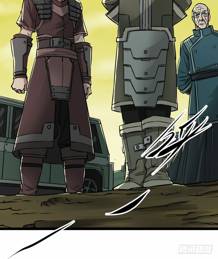 Thú Nhân: Chapter 7