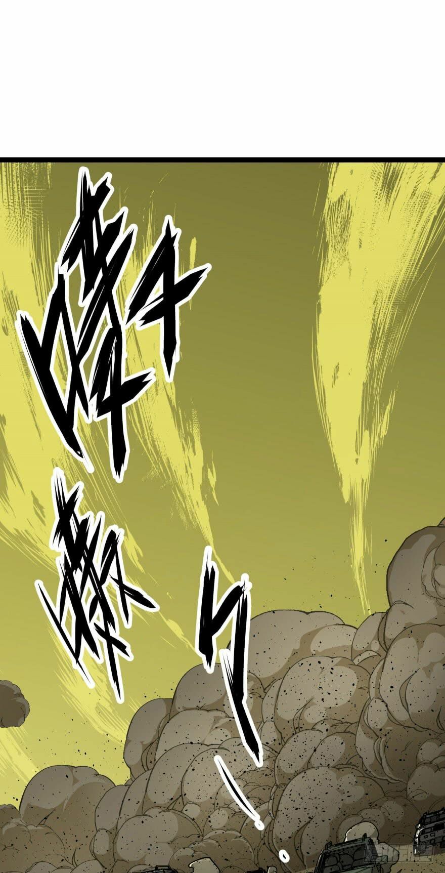 Thú Nhân: Chapter 7