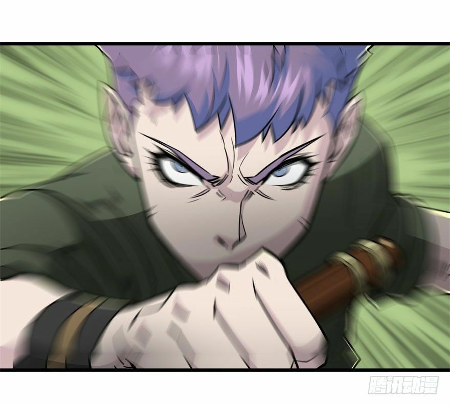 Thú Nhân: Chapter 7