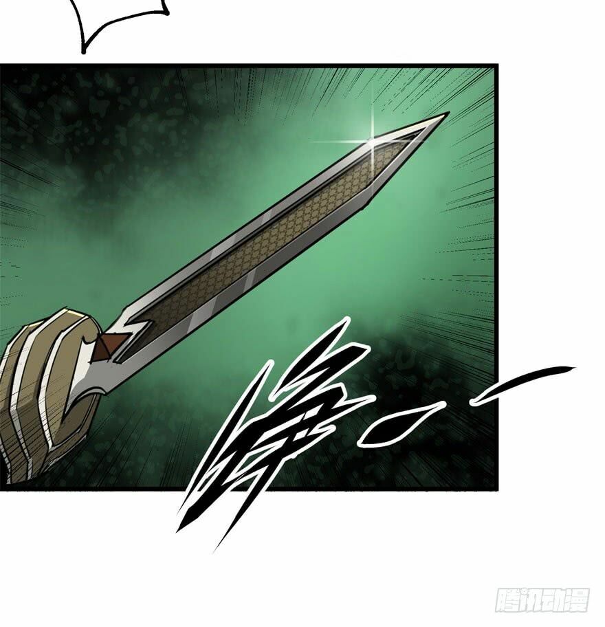 Thú Nhân: Chapter 7