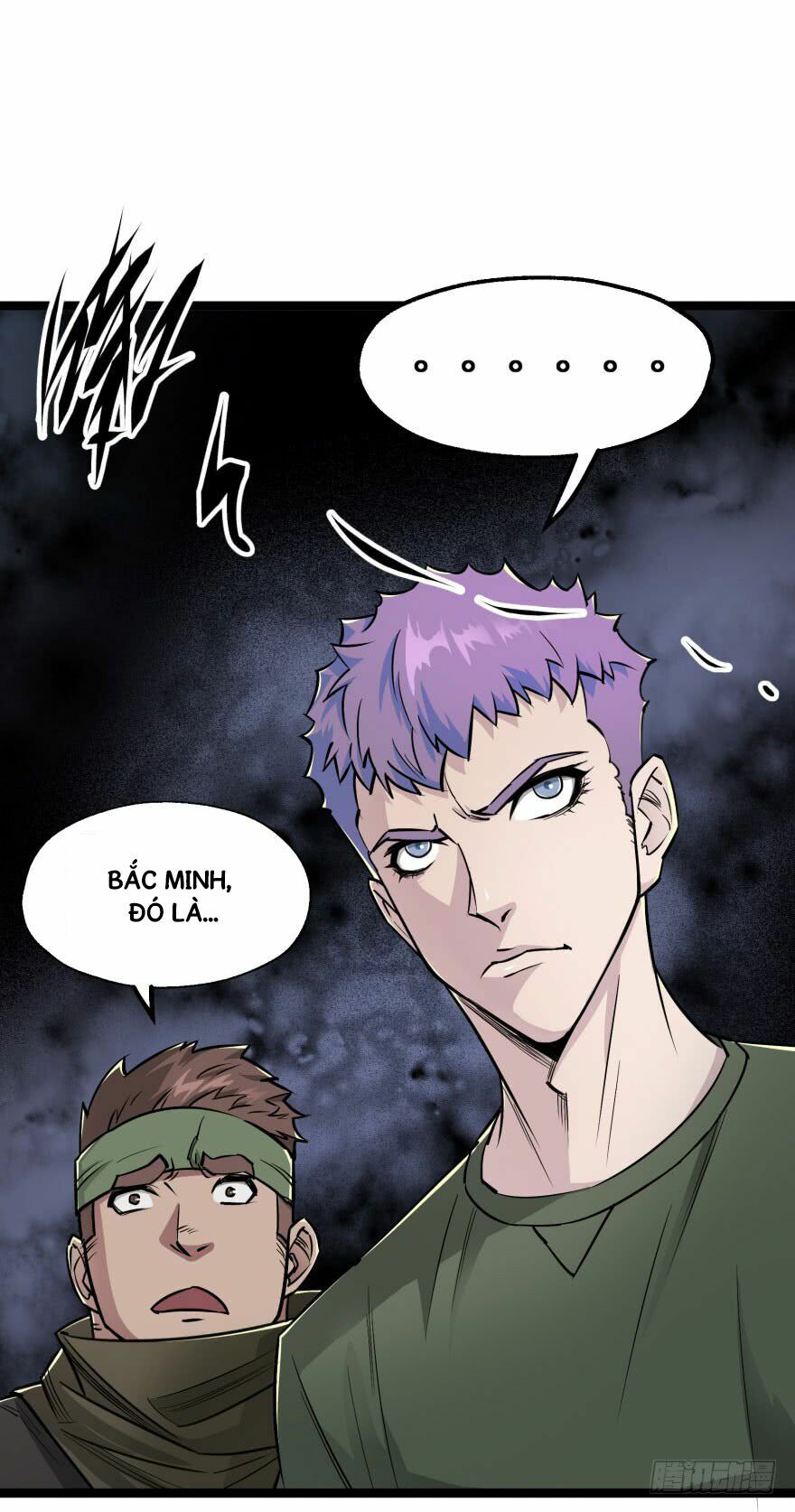 Thú Nhân: Chapter 7