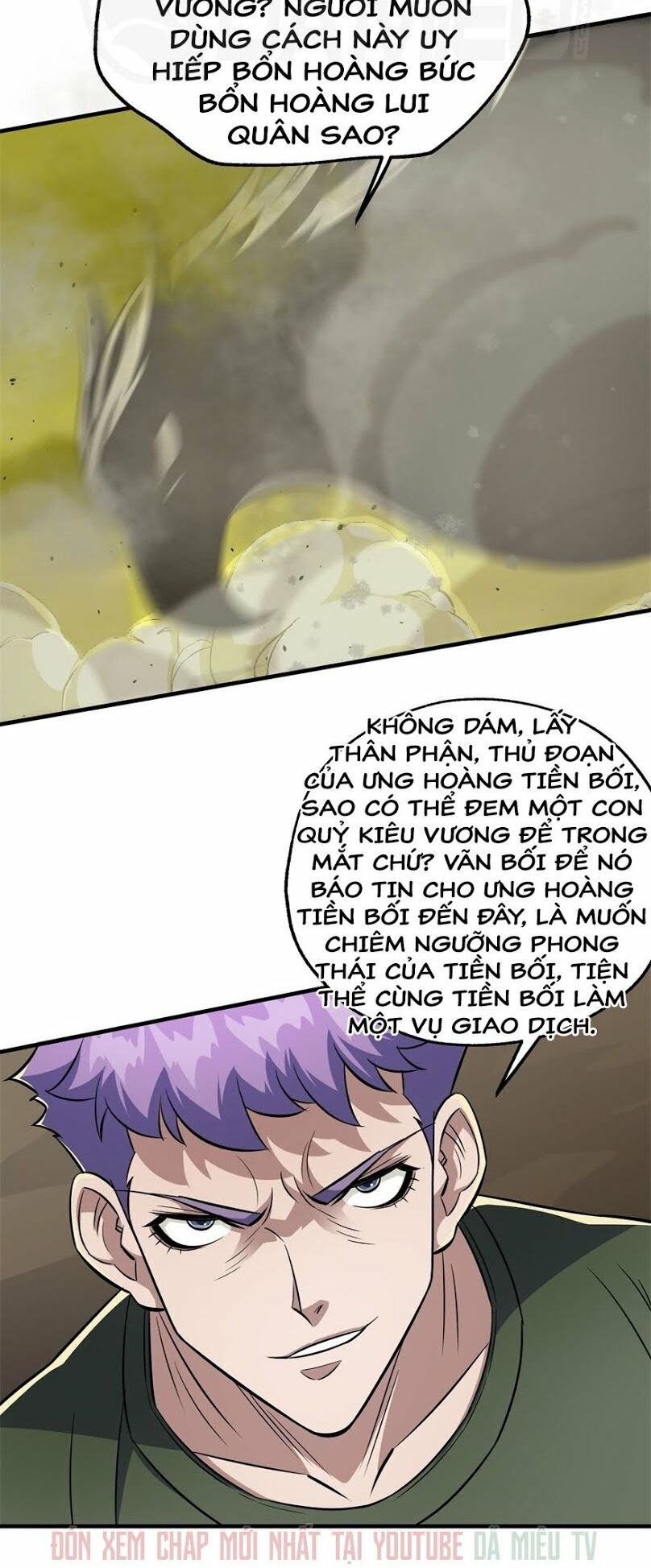 Thú Nhân: Chapter 78