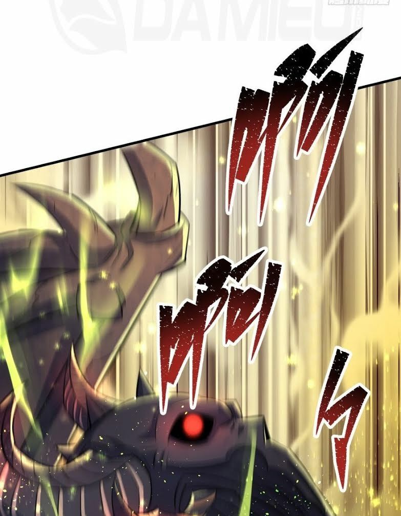 Thú Nhân: Chapter 78
