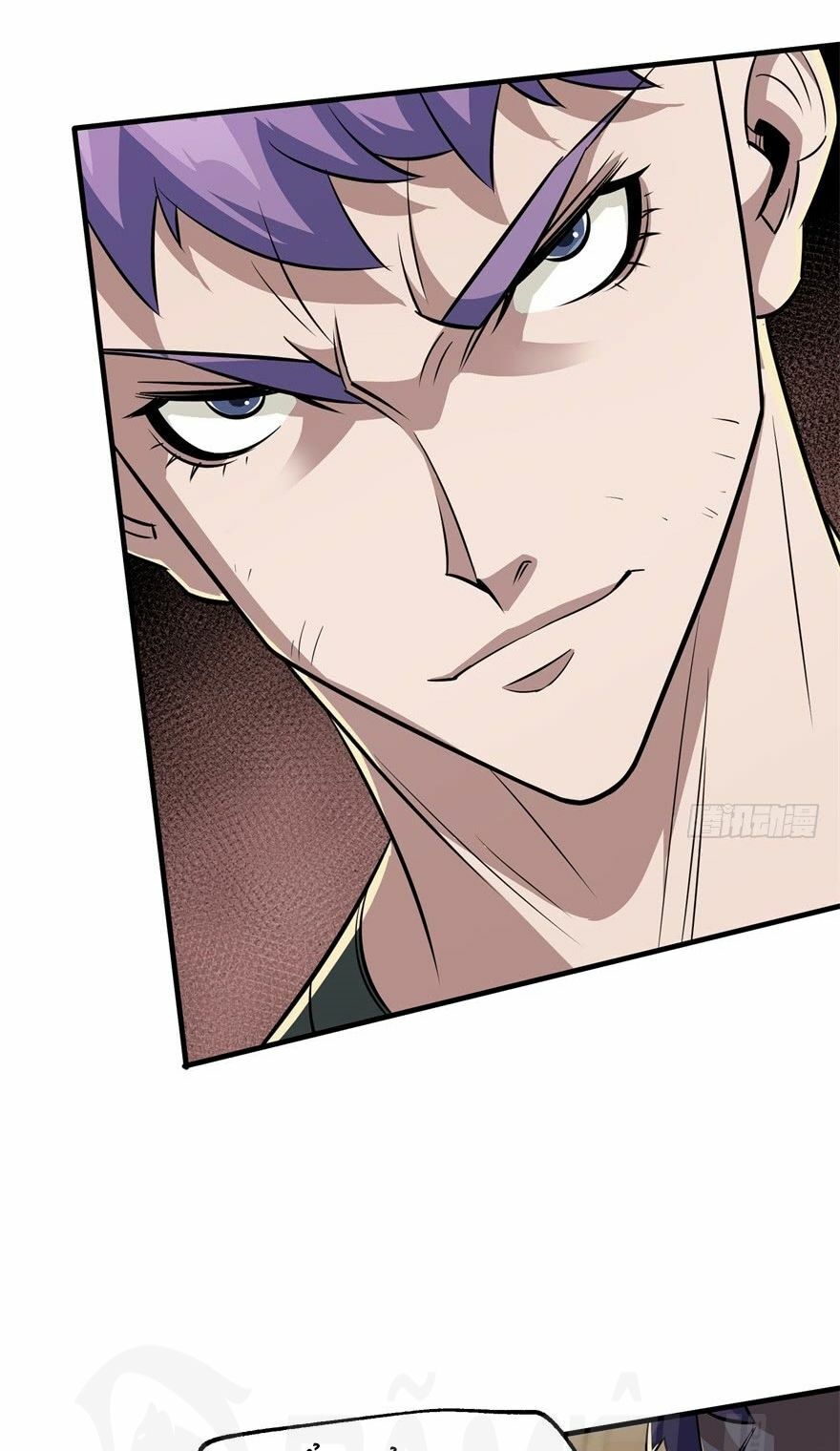 Thú Nhân: Chapter 80