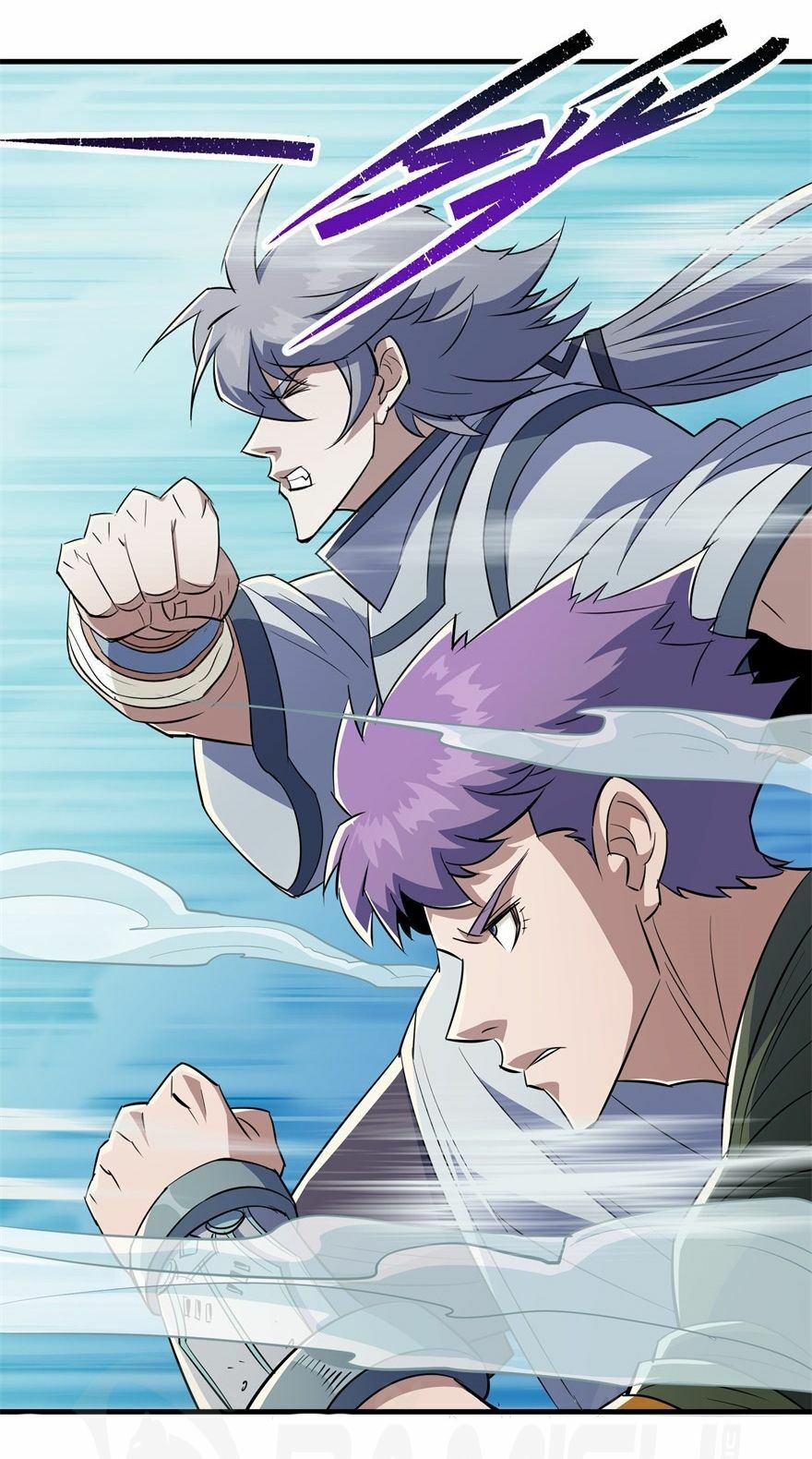 Thú Nhân: Chapter 84