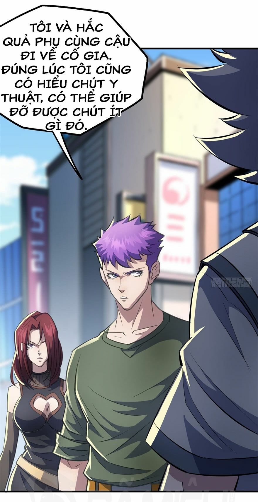 Thú Nhân: Chapter 86