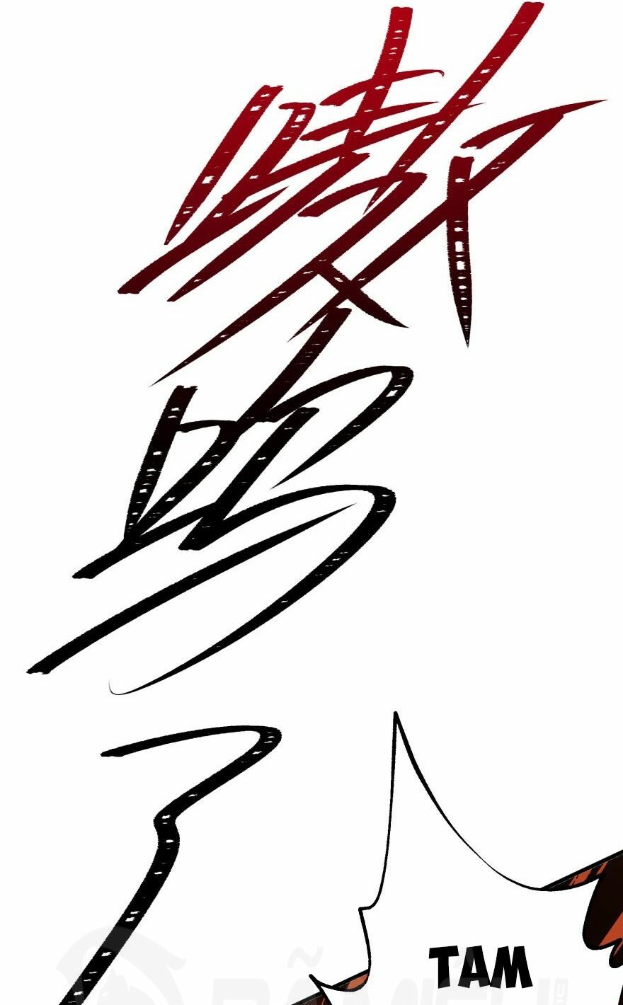 Thú Nhân: Chapter 92