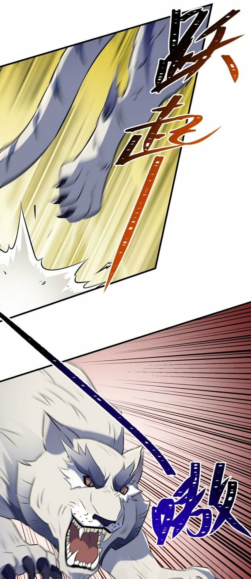 Thú Nhân: Chapter 94