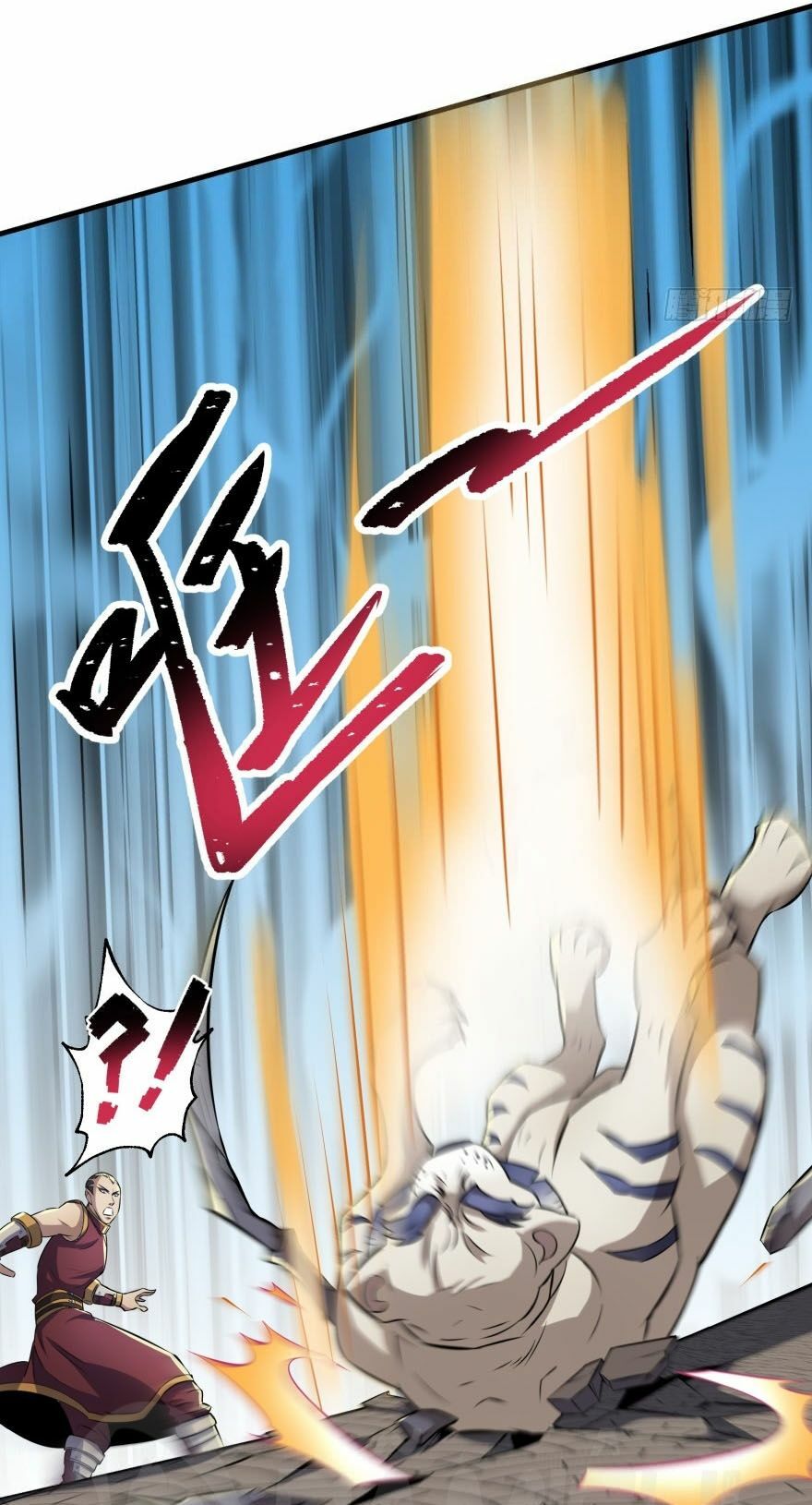 Thú Nhân: Chapter 94