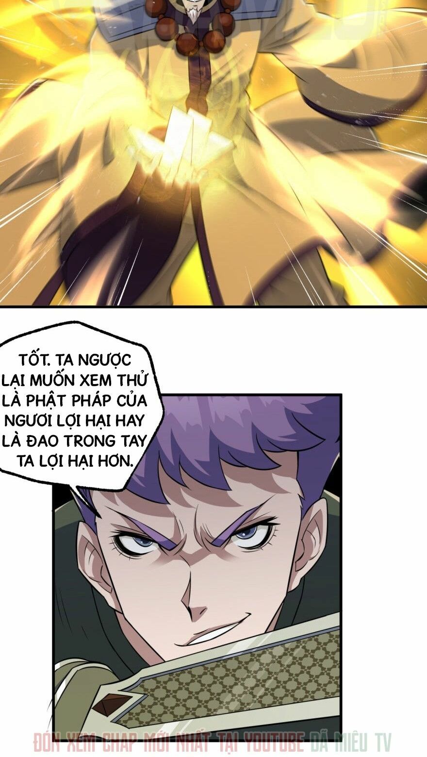 Thú Nhân: Chapter 98