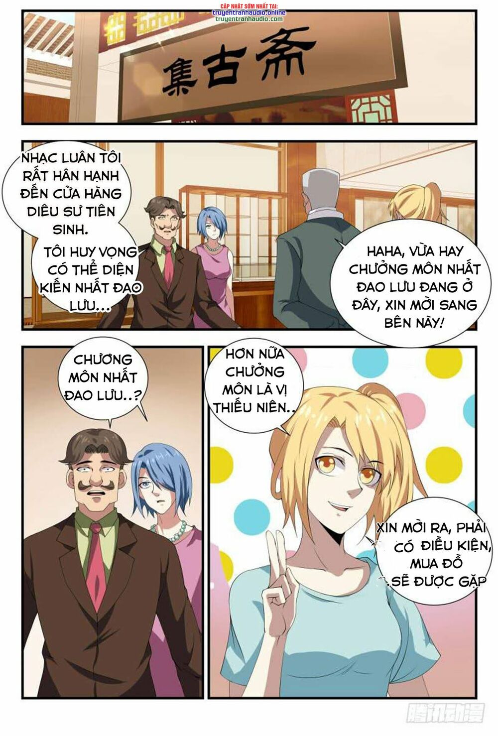 Long Ẩn Giả: Chapter 102
