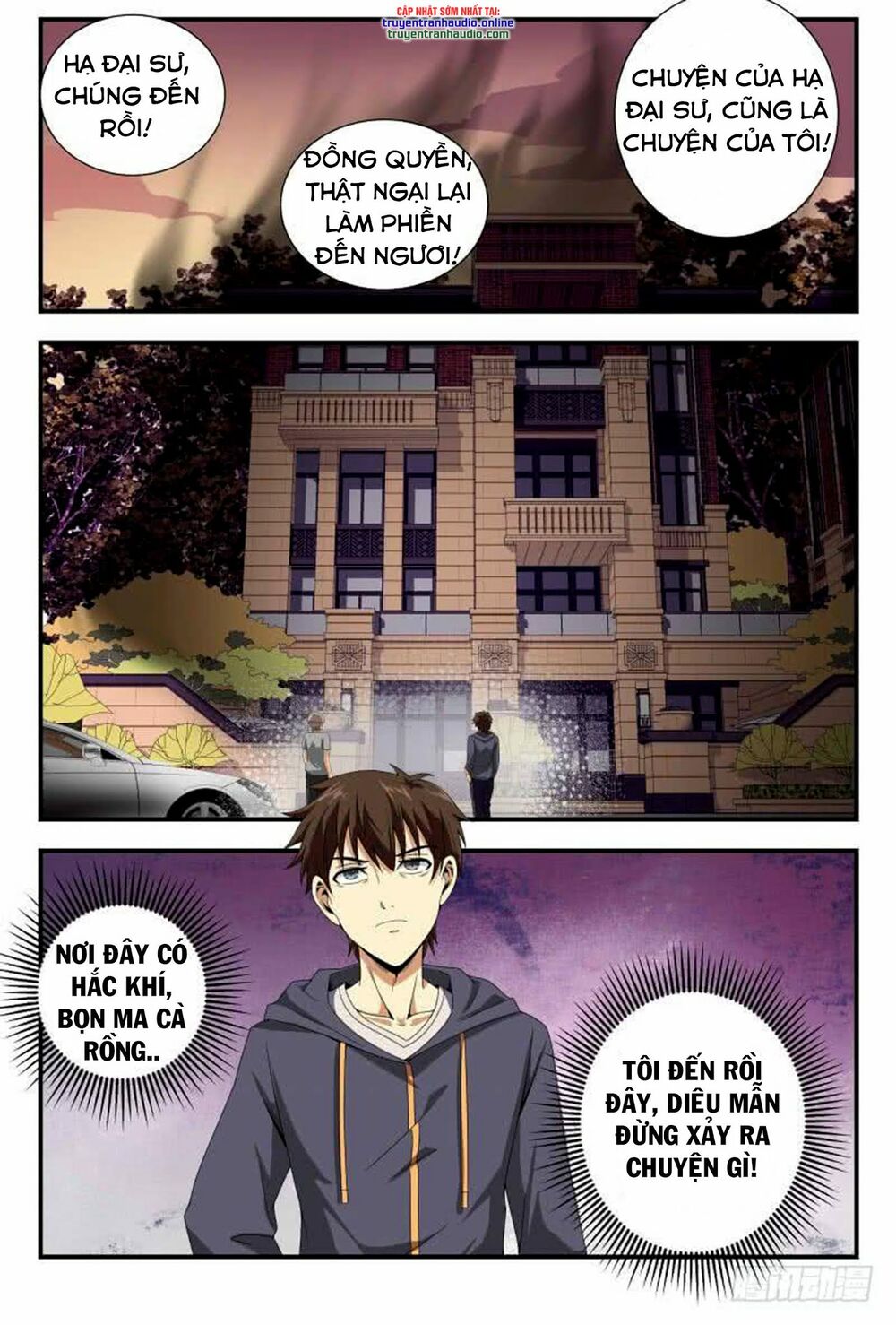 Long Ẩn Giả: Chapter 104