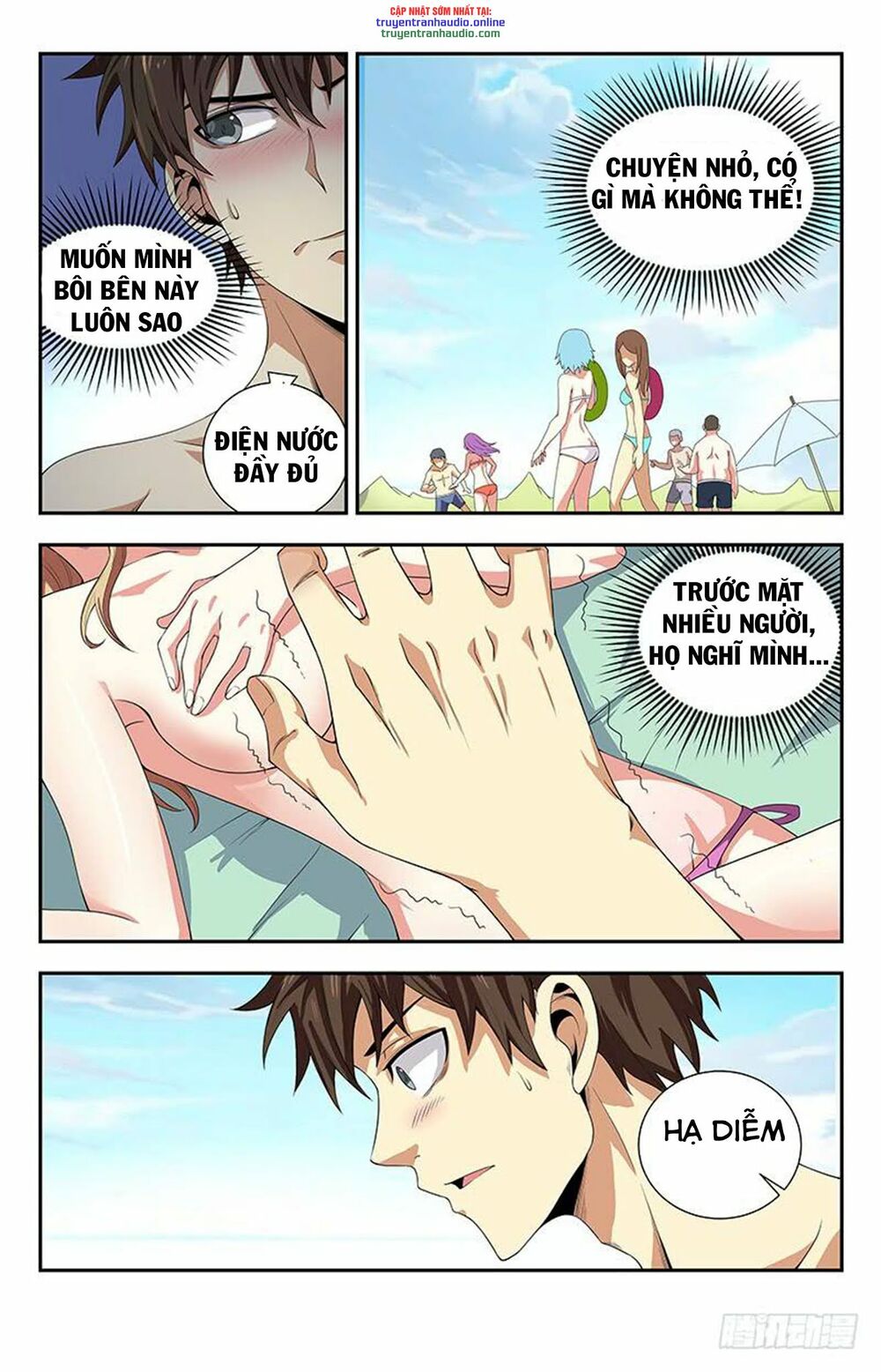 Long Ẩn Giả: Chapter 109