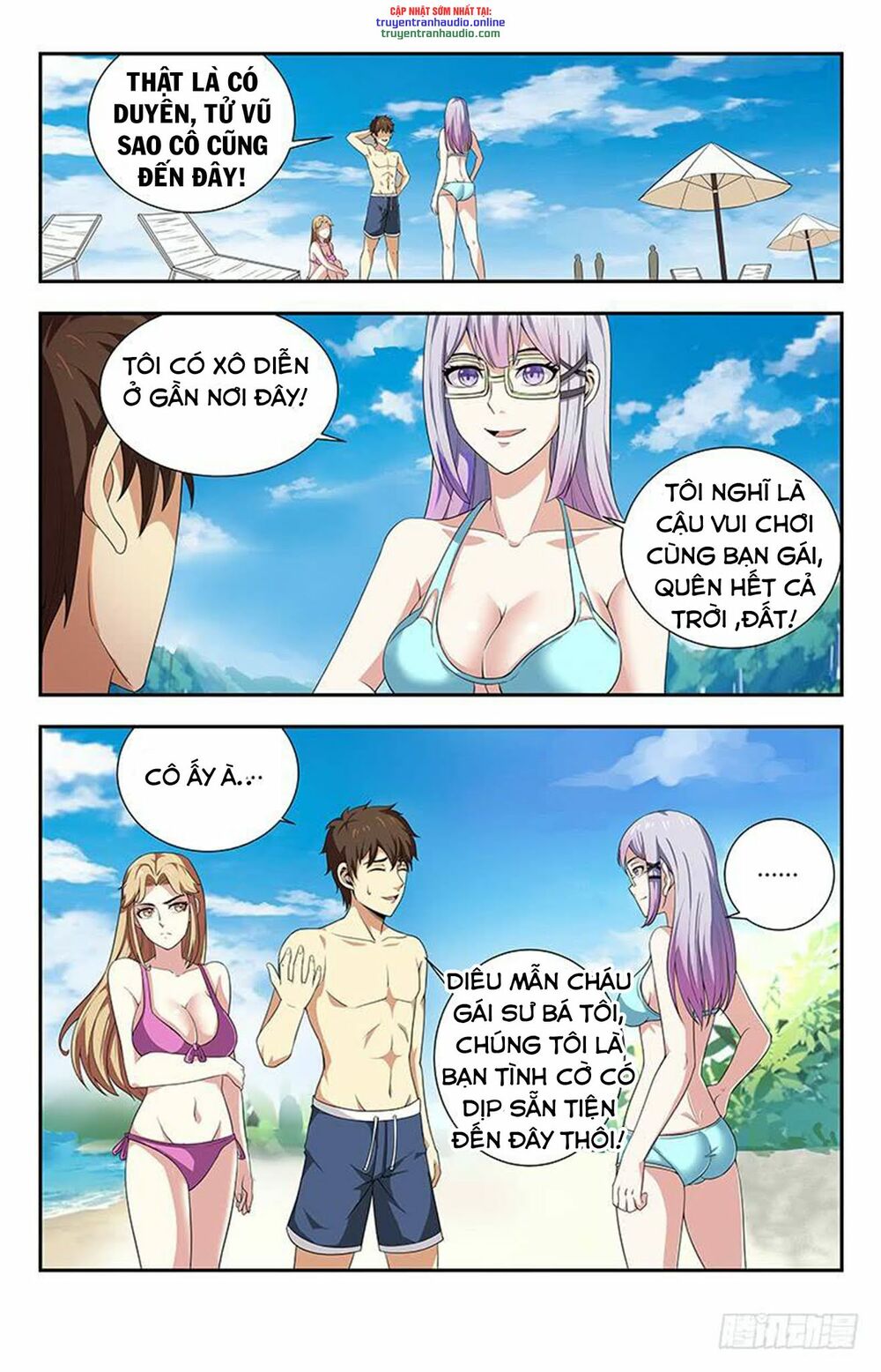 Long Ẩn Giả: Chapter 109
