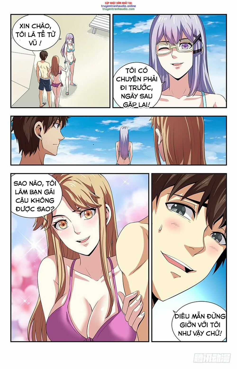 Long Ẩn Giả: Chapter 109