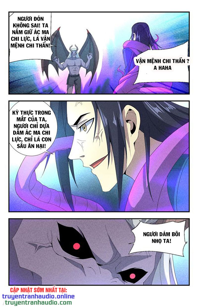 Long Ẩn Giả: Chapter 201