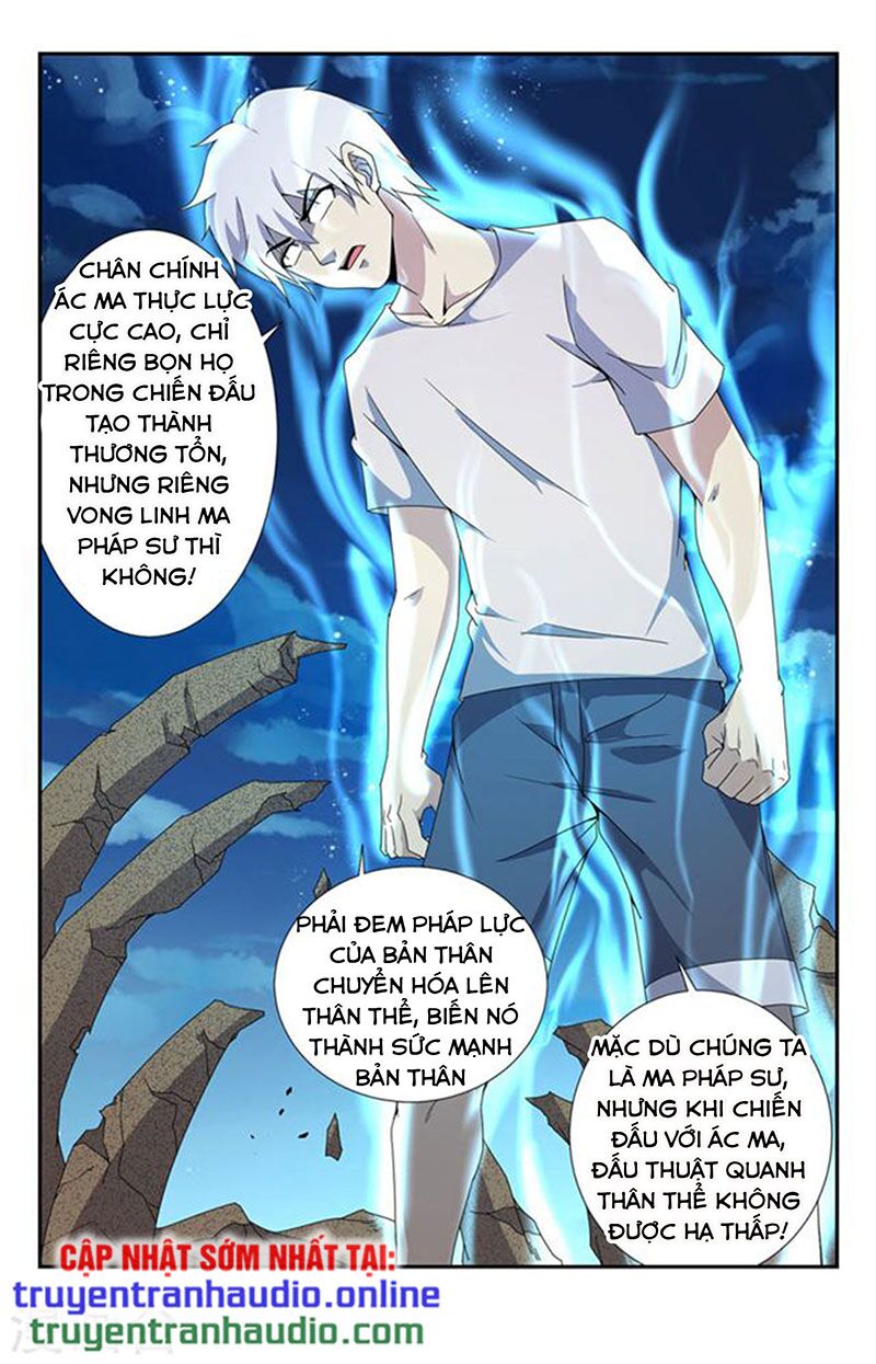 Long Ẩn Giả: Chapter 212