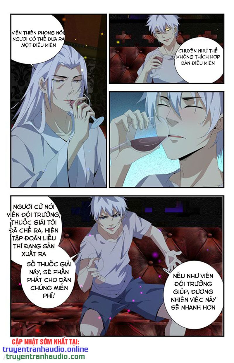 Long Ẩn Giả: Chapter 218