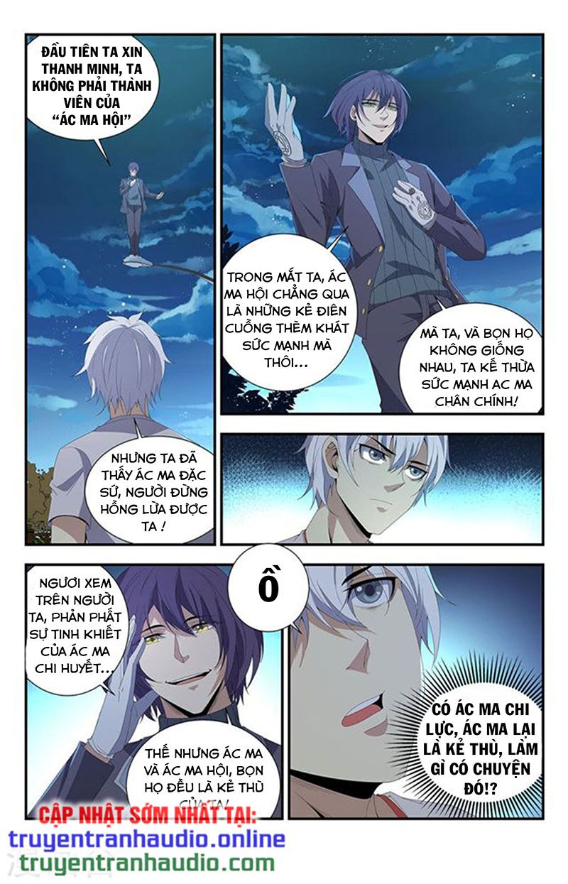 Long Ẩn Giả: Chapter 227