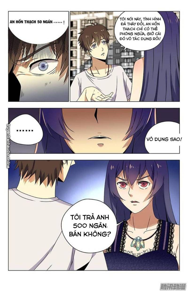 Long Ẩn Giả: Chapter 25