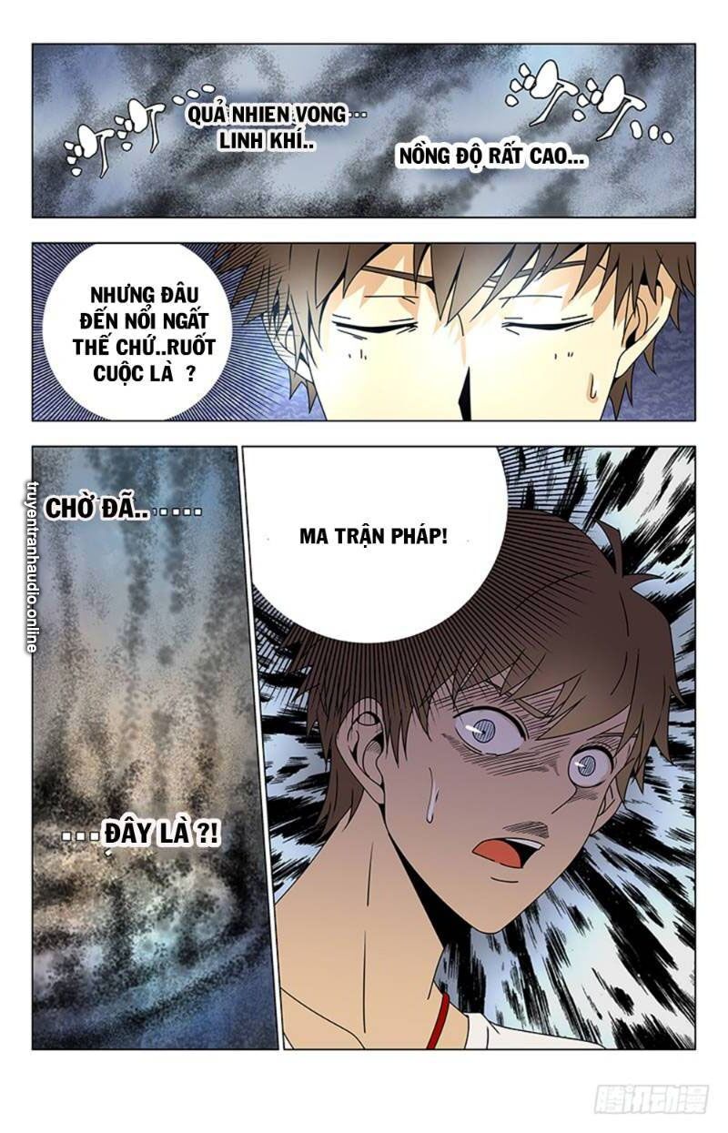Long Ẩn Giả: Chapter 27