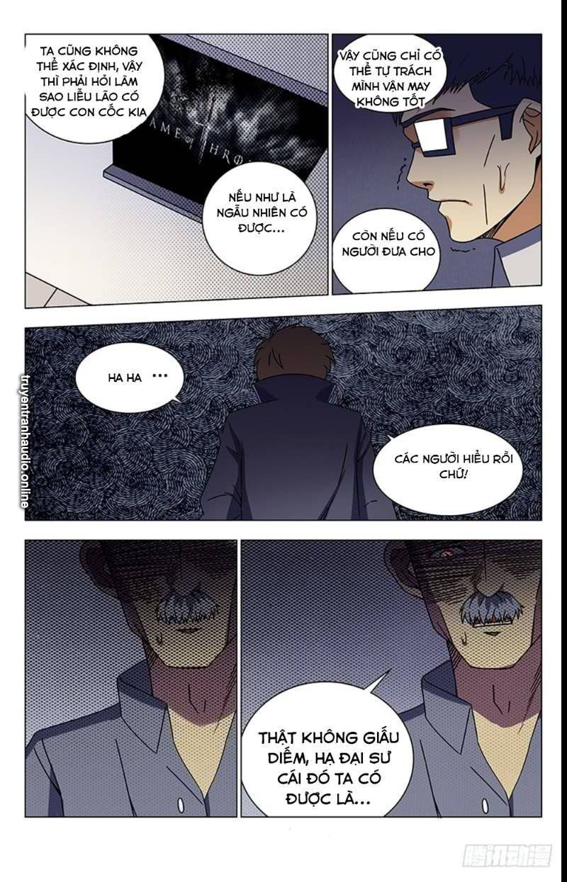 Long Ẩn Giả: Chapter 32