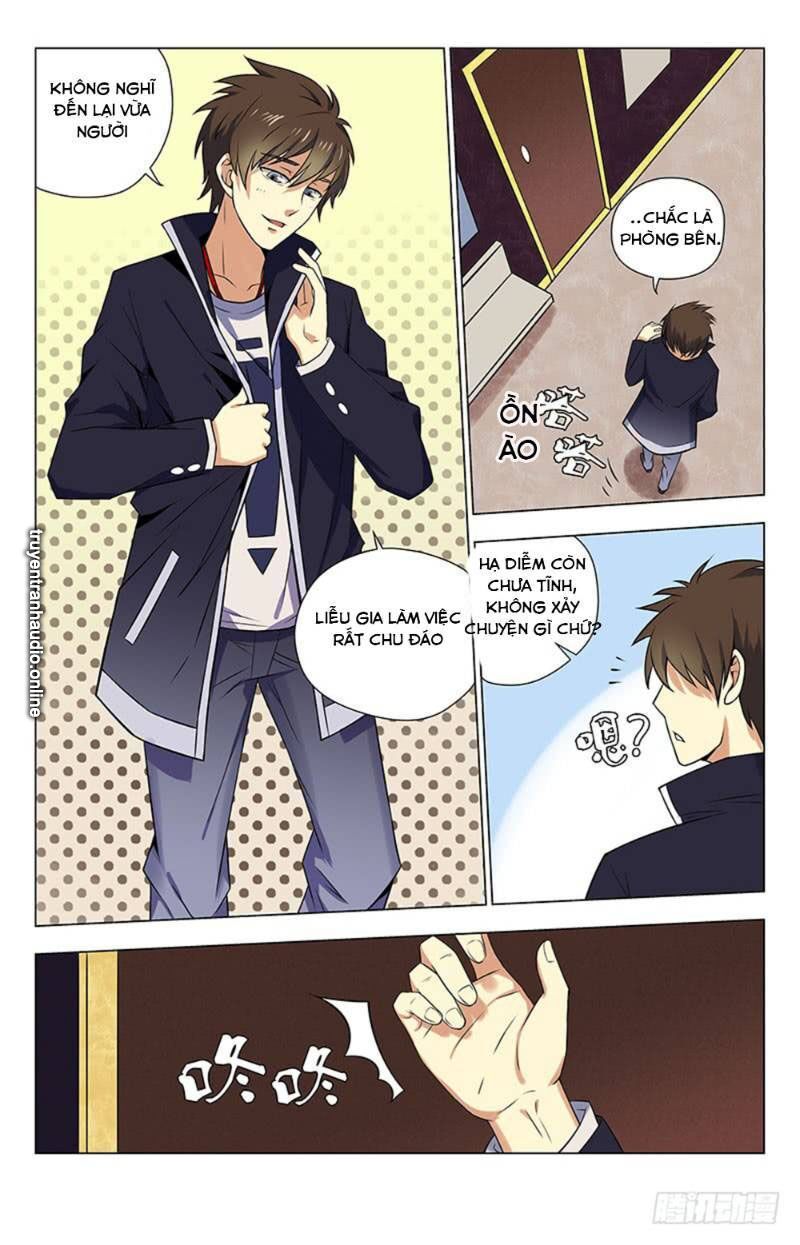Long Ẩn Giả: Chapter 32