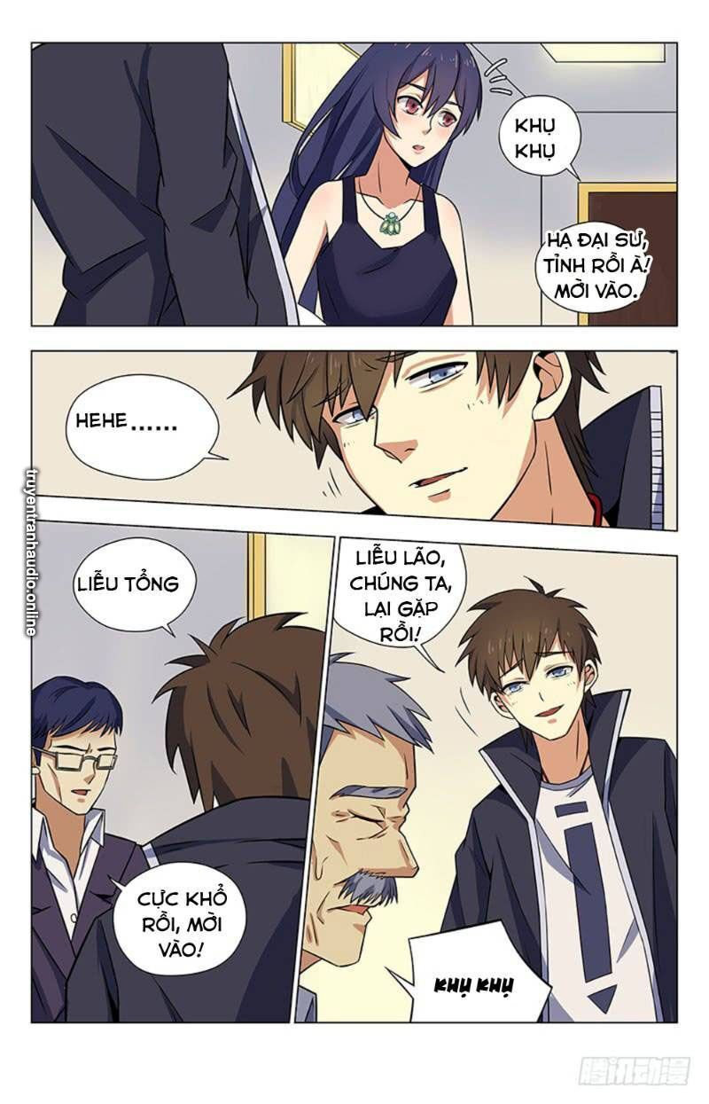 Long Ẩn Giả: Chapter 32