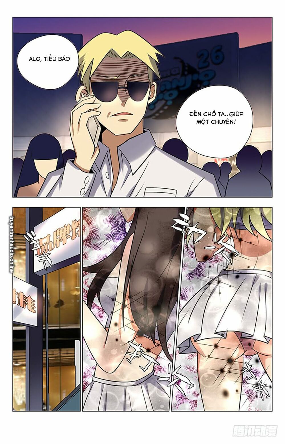 Long Ẩn Giả: Chapter 34