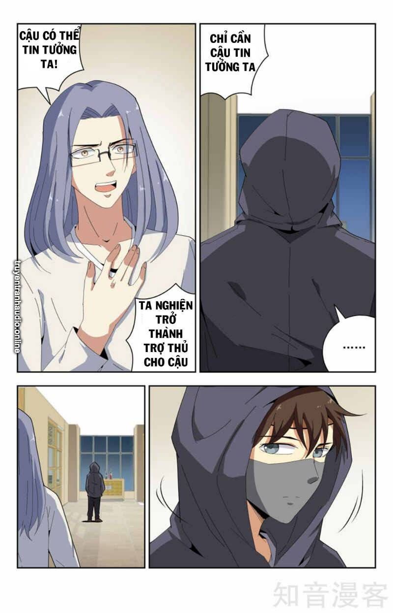 Long Ẩn Giả: Chapter 53