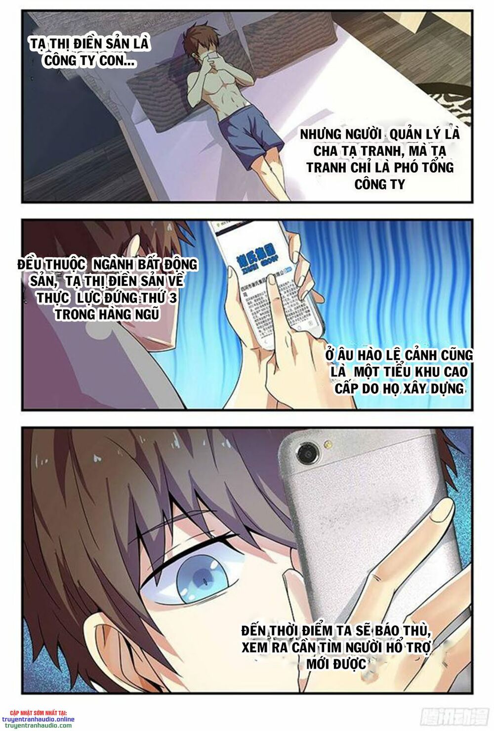 Long Ẩn Giả: Chapter 67