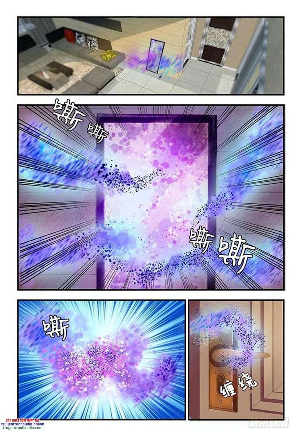 Long Ẩn Giả: Chapter 67