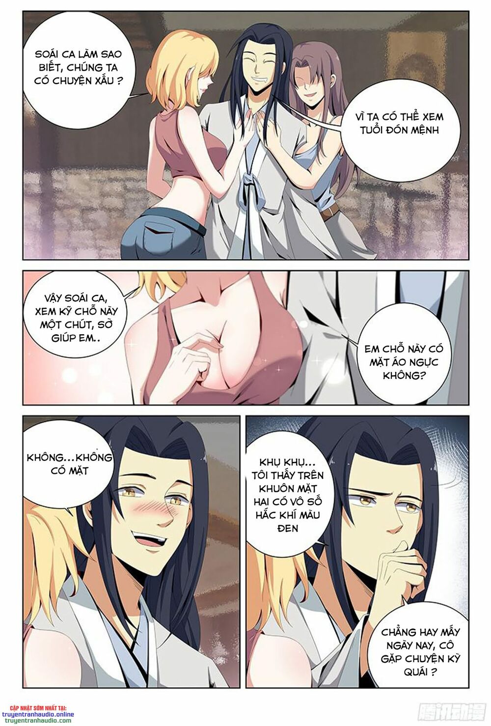 Long Ẩn Giả: Chapter 67