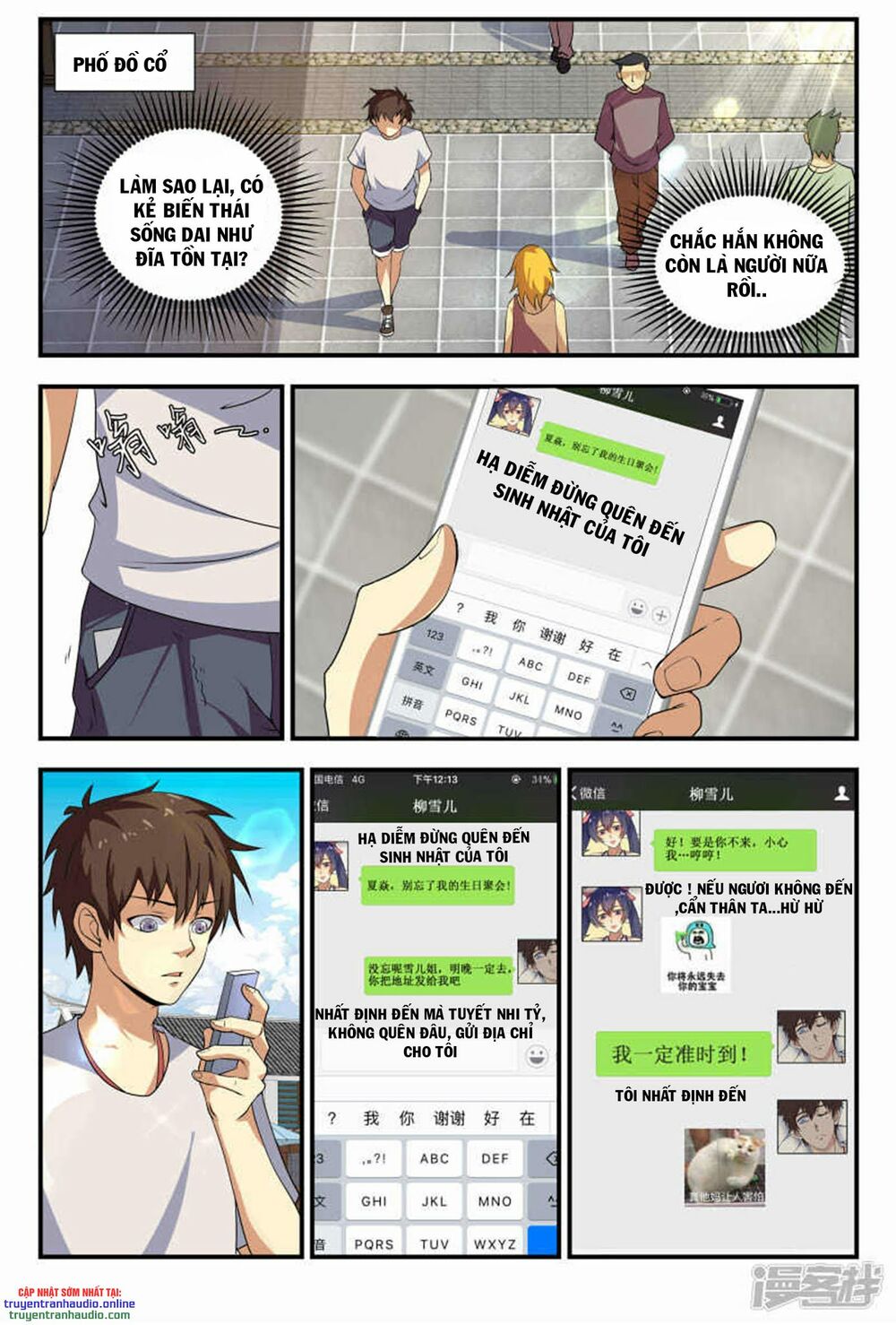 Long Ẩn Giả: Chapter 72