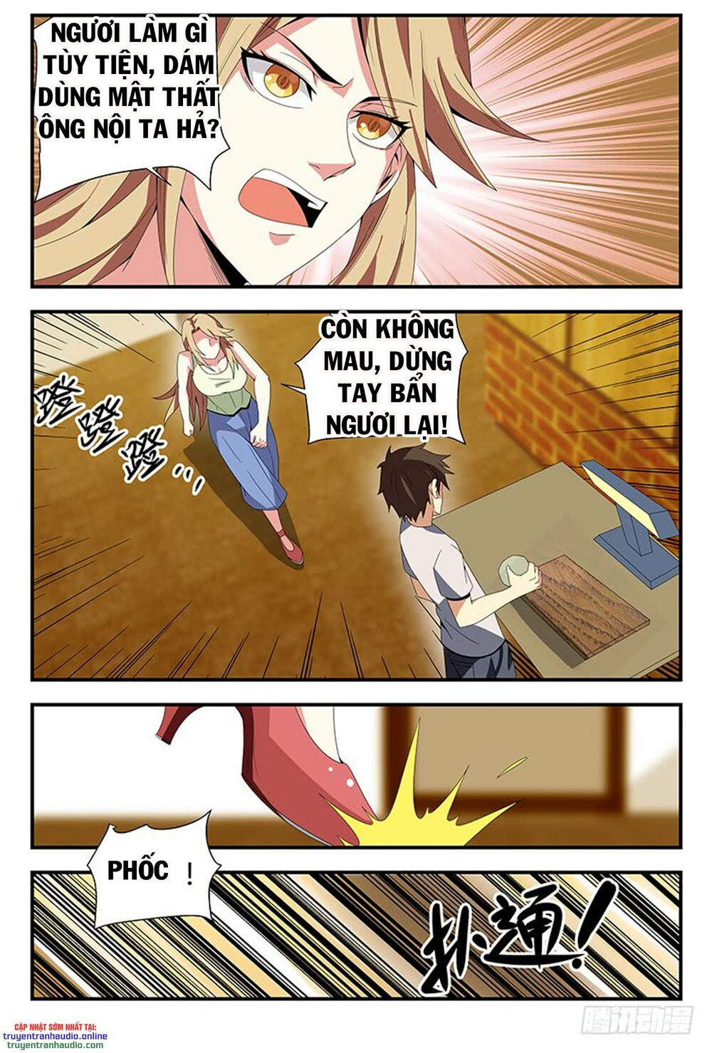 Long Ẩn Giả: Chapter 76