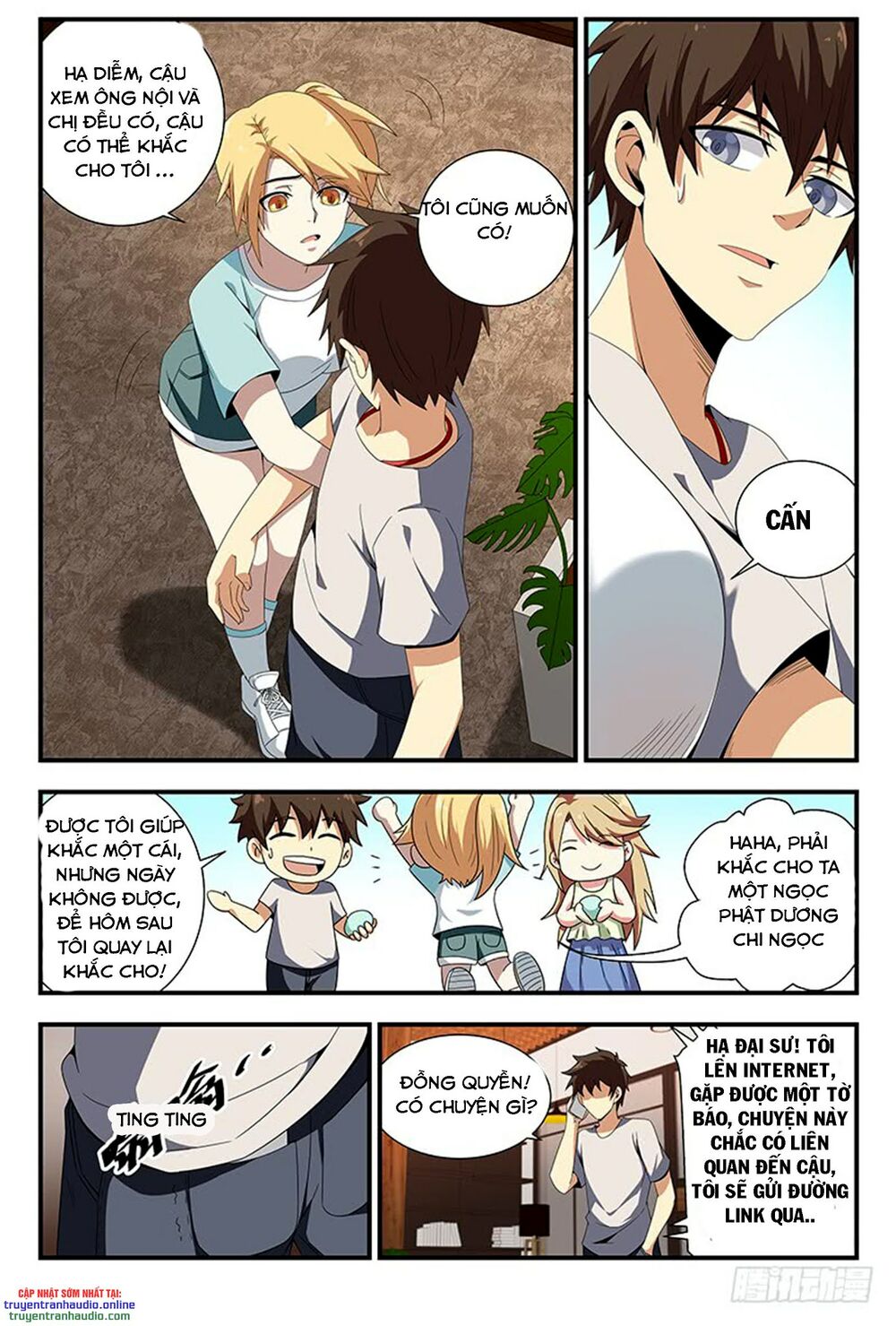 Long Ẩn Giả: Chapter 76